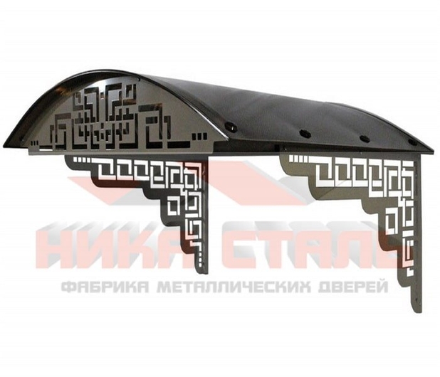 Железный козырек над крыльцом Железный козырек над крыльцом